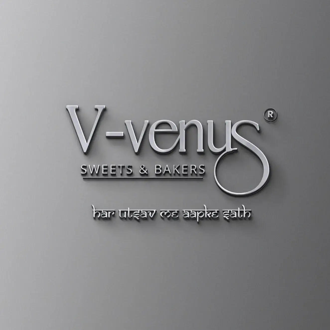 store logo